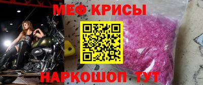 бутик Обь