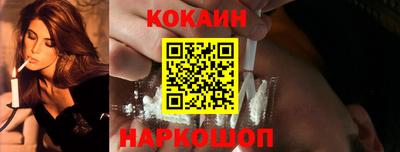 героин Первоуральск