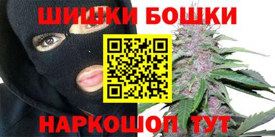 mdma Партизанск