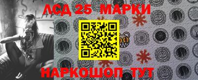 героин Первоуральск