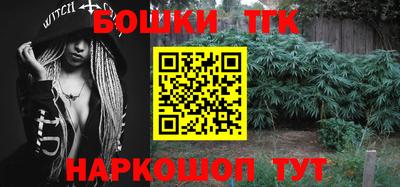 спайс Нягань