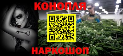 героин Первоуральск