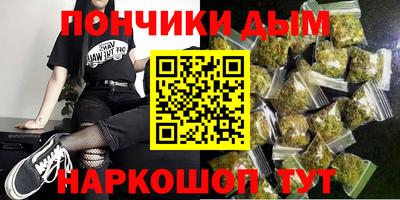 мдма Обнинск
