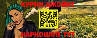 mdma Партизанск