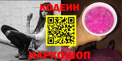 mdma Партизанск