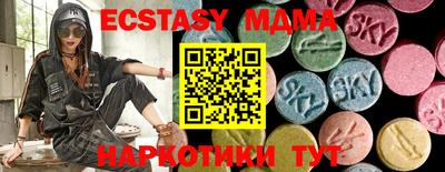 каннабис Пенза