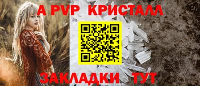 героин Первоуральск