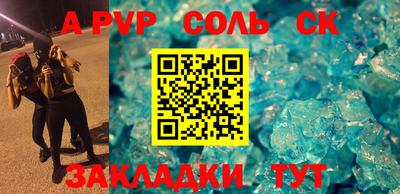 героин Первоуральск