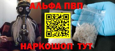 мдма Обнинск