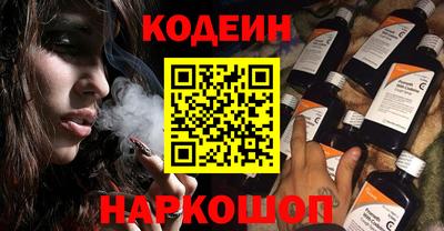 mdma Партизанск