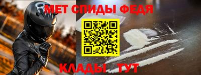 героин Первоуральск