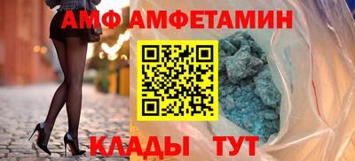 mdma Партизанск