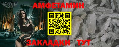каннабис Пенза