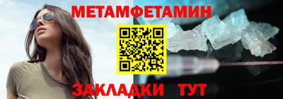 героин Первоуральск