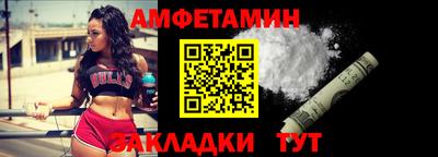 каннабис Пенза