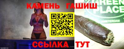 спайс Нягань