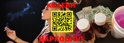каннабис Пенза