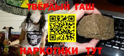 героин Первоуральск
