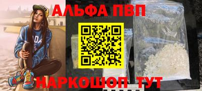 героин Первоуральск