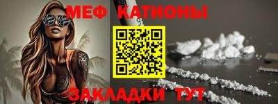 бутик Обь
