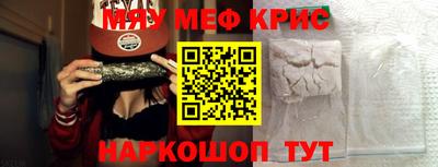 бутик Обь