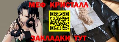 героин Первоуральск