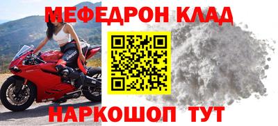 героин Первоуральск