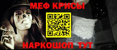 mdma Партизанск