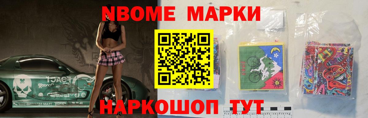 Лсд 25 экстази  Вход с VPN  Первоуральск  Лсд 25 экстази ecstasy  LSD-25 экстази кислота 